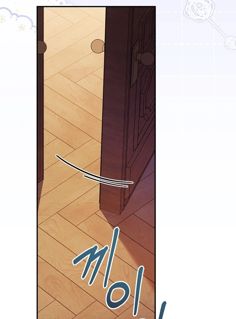 122