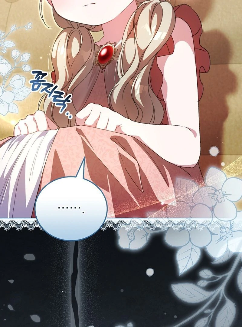 133