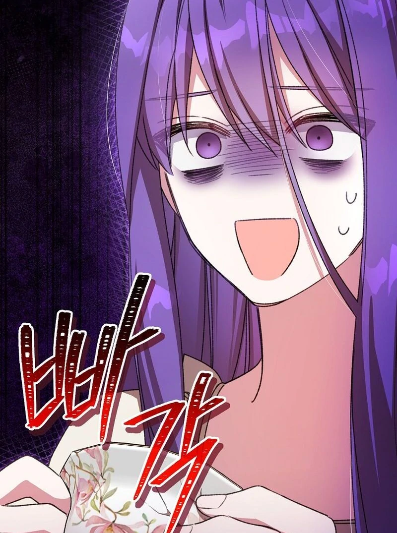 076