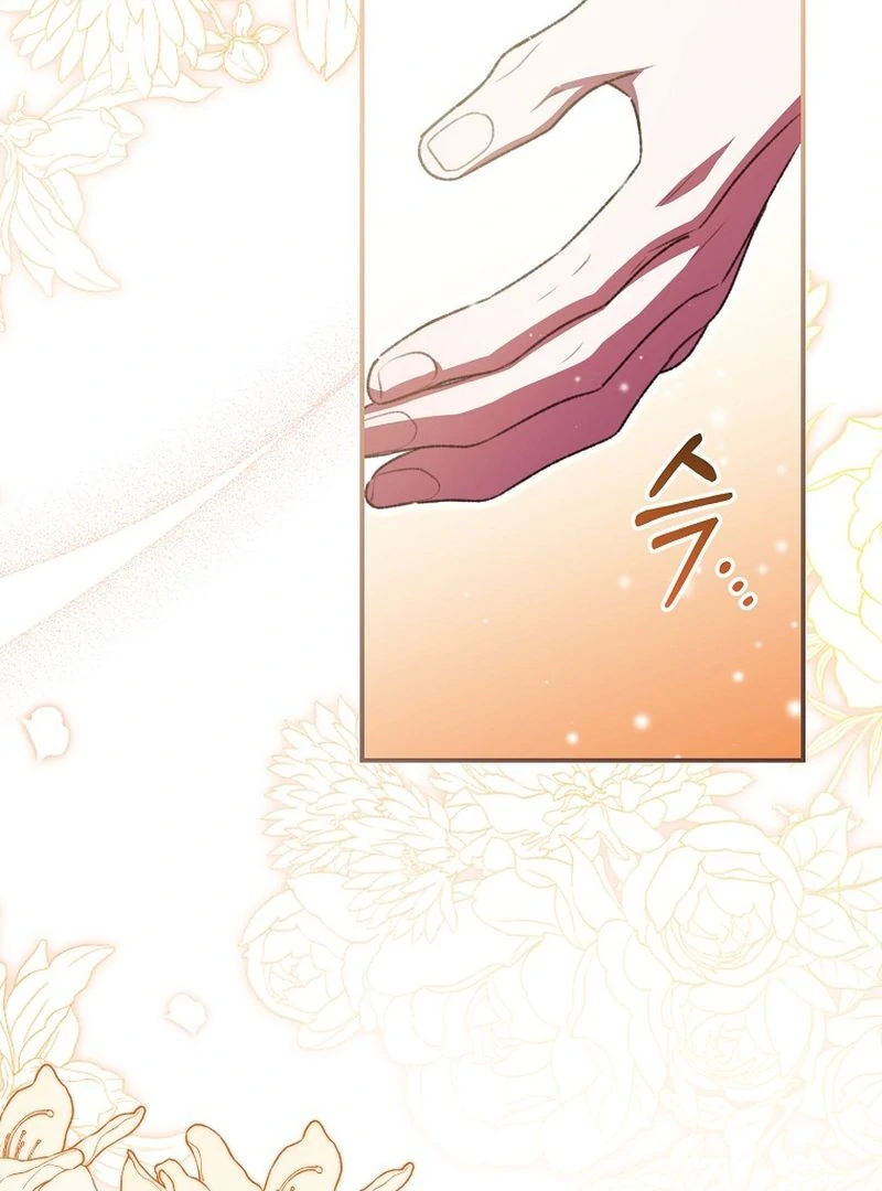 122