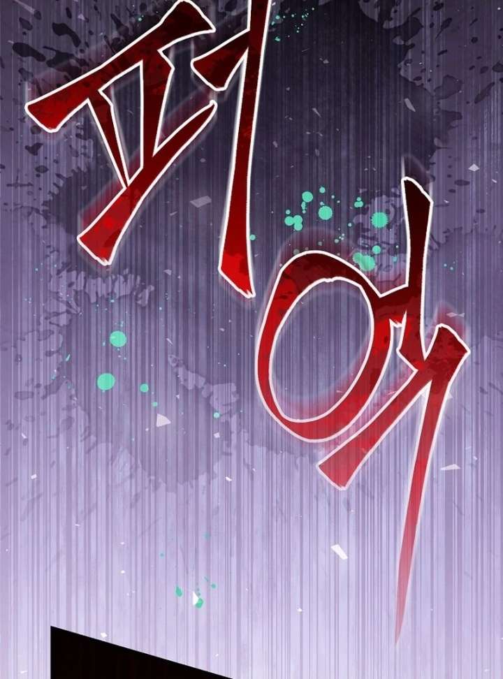 99