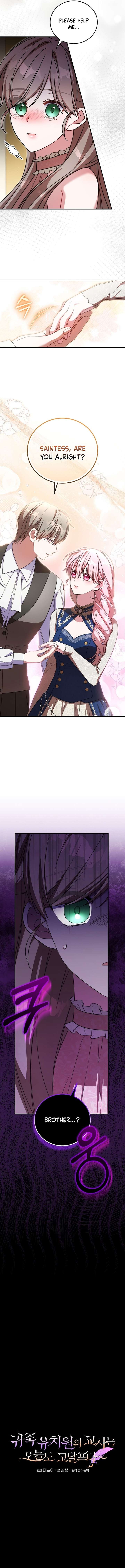 The Teacher of the Nobles’ Kindergarten Is Having a Hard Day Again Chapter 41 50 ch 41 5