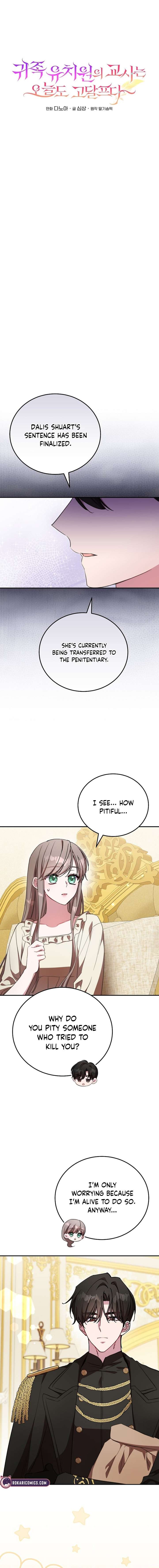 The Teacher of the Nobles’ Kindergarten Is Having a Hard Day Again Chapter 44 55 ch 44 7