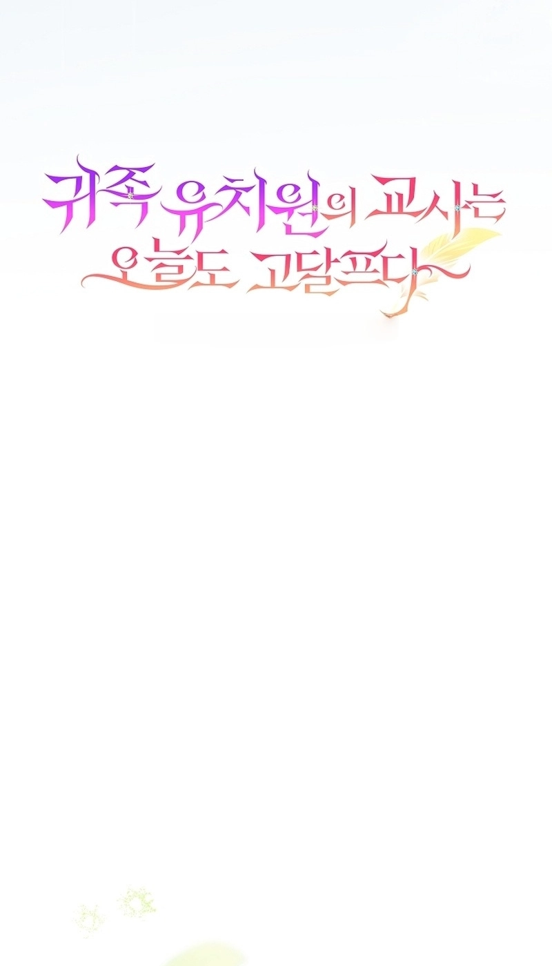 59df068684f0