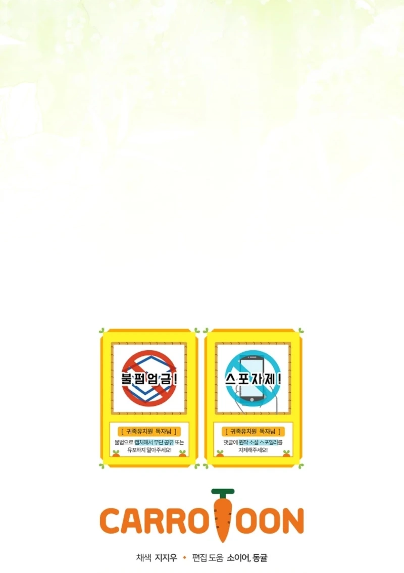 27aaf99cb593