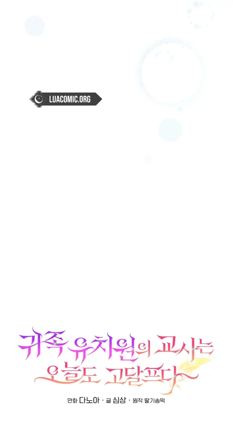 883d9ec906b7