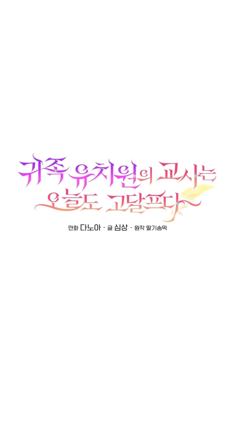 1d397ee6fd38