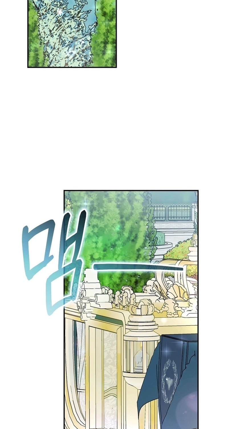 The Teacher of the Nobles’ Kindergarten Is Having a Hard Day Again Chapter 57 340 46dcebea154d