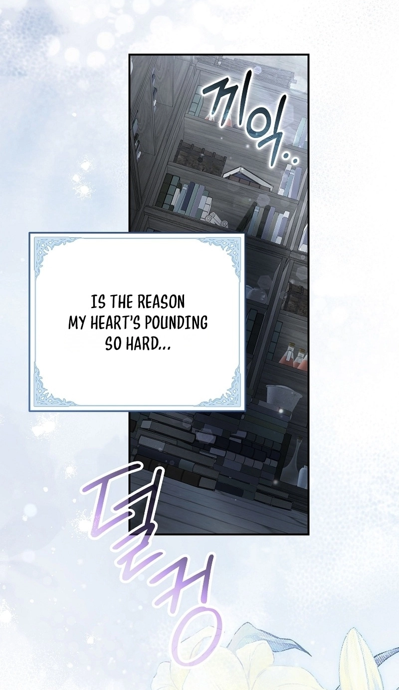 The Teacher of the Nobles’ Kindergarten Is Having a Hard Day Again Chapter 57 309 4847d6a62cb2