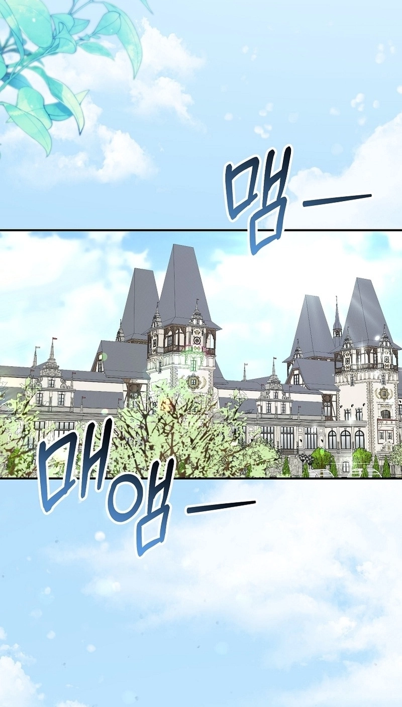 The Teacher of the Nobles’ Kindergarten Is Having a Hard Day Again Chapter 57 331 82e3aed5e12e