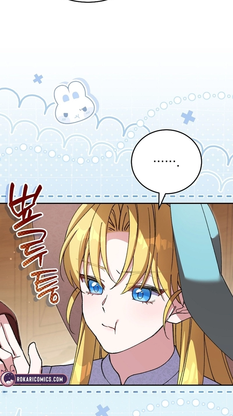 The Teacher of the Nobles’ Kindergarten Is Having a Hard Day Again Chapter 57 373 b2bf8449cbd0