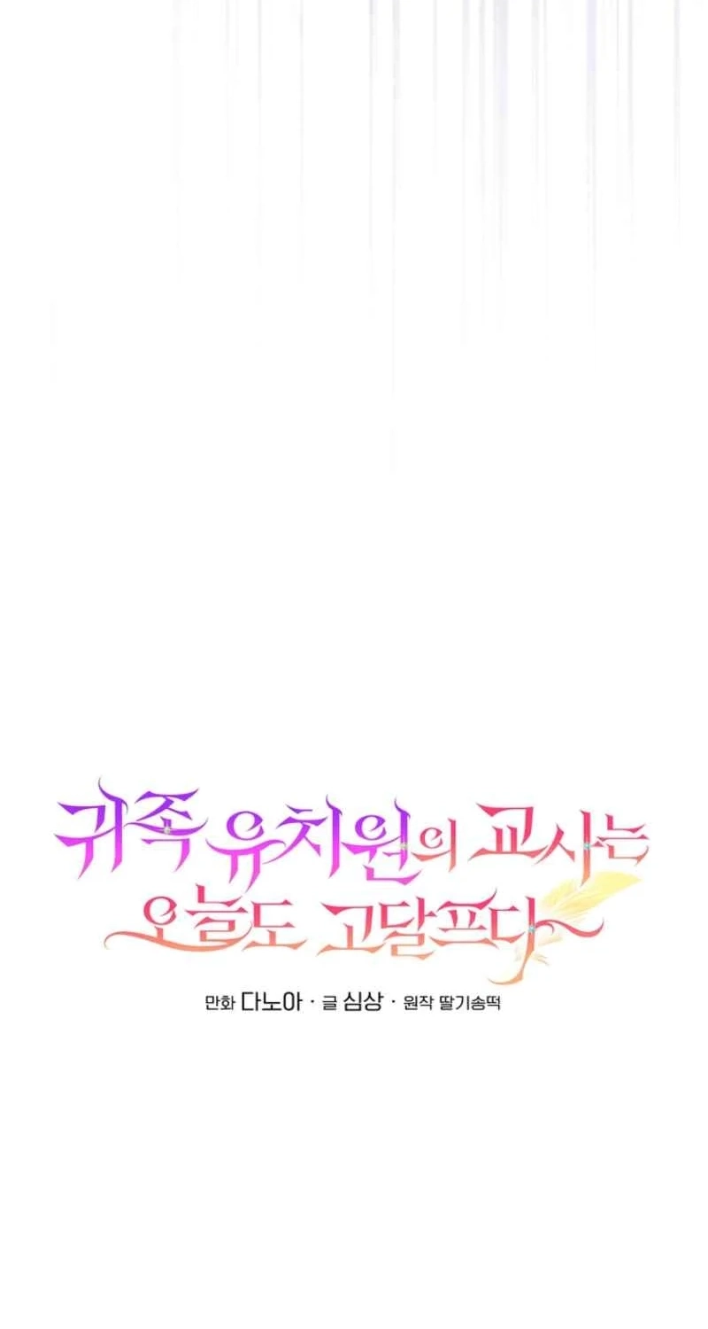 2d40bfe2988d