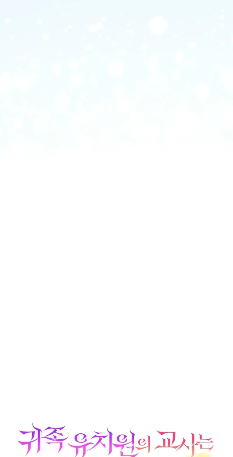 05919b02be80