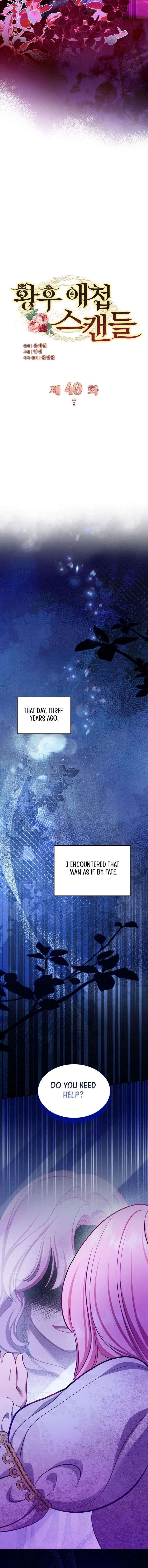 ch 40 4