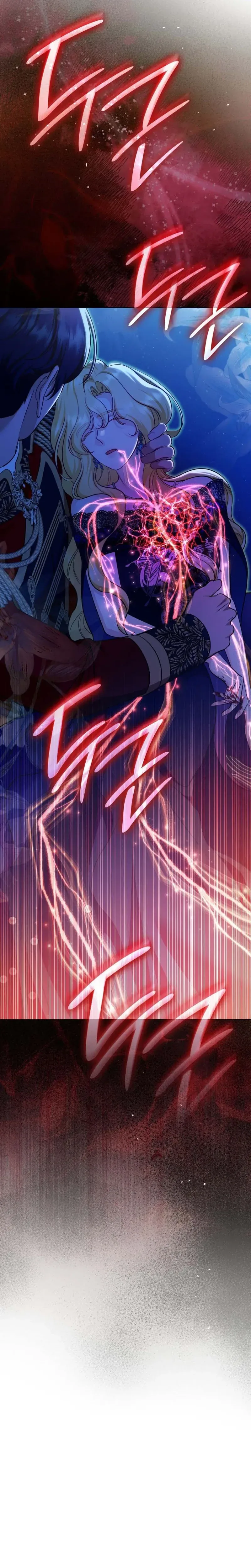6c8df2394ed5