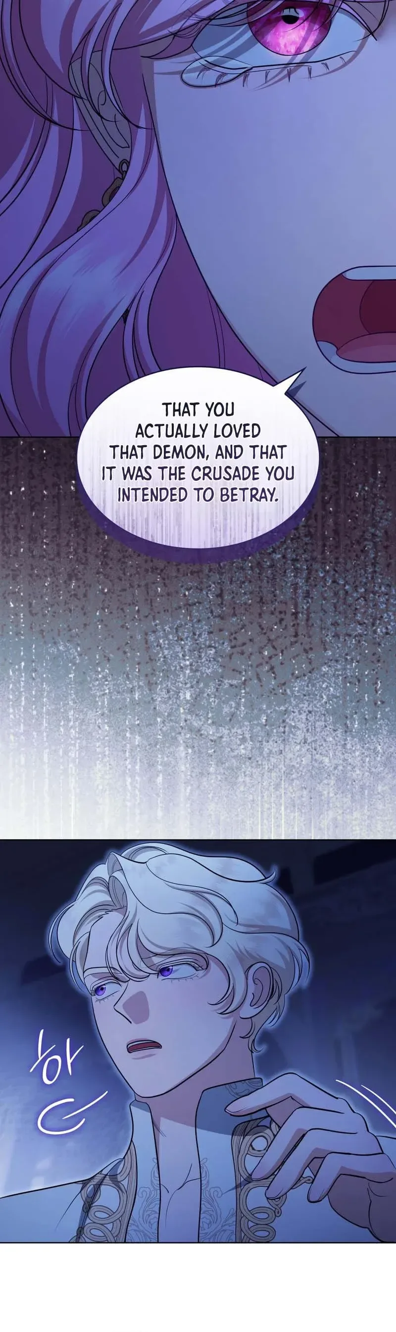 e6d1a191750f
