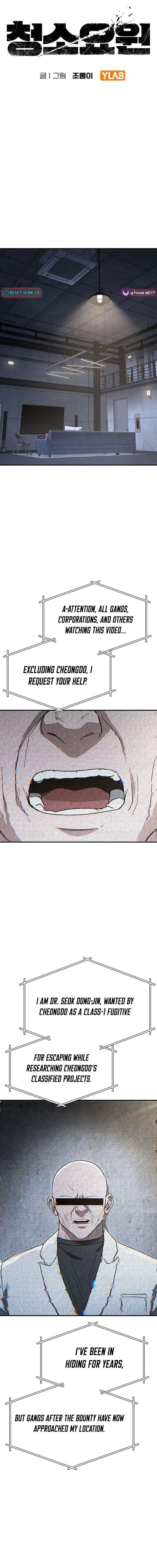 ch 26 6