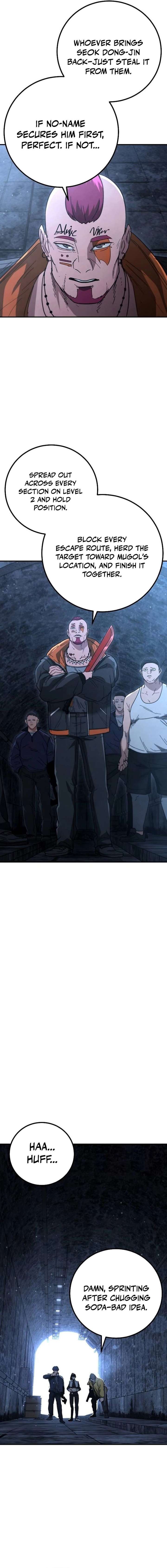 ch 29 12