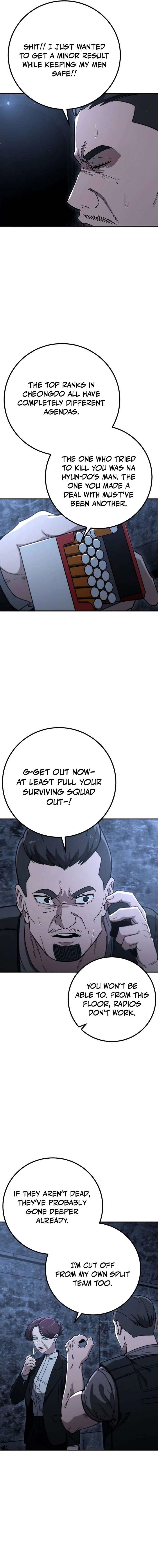 ch 29 2