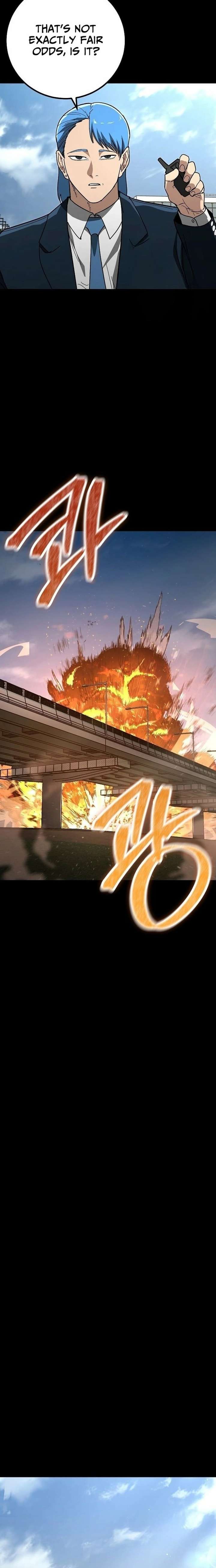 ch 32 17