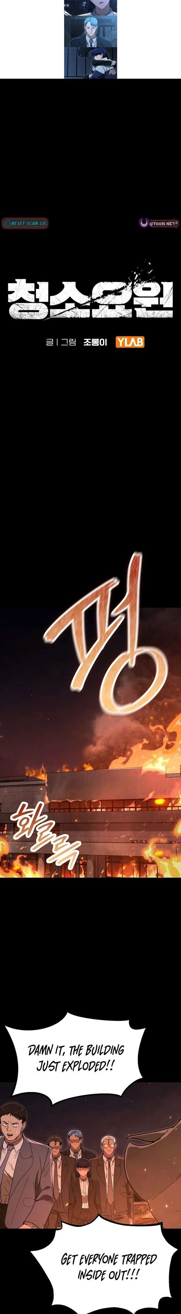 ch 32 2