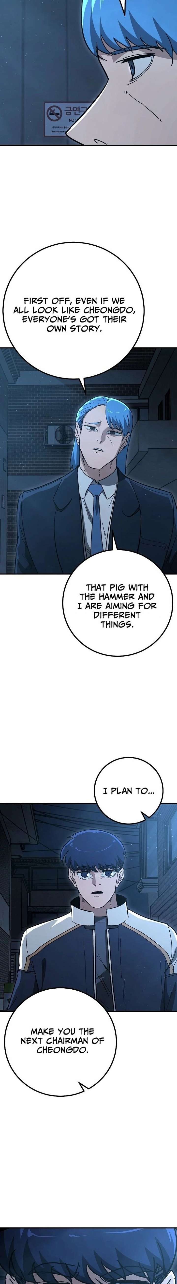 ch 33 12