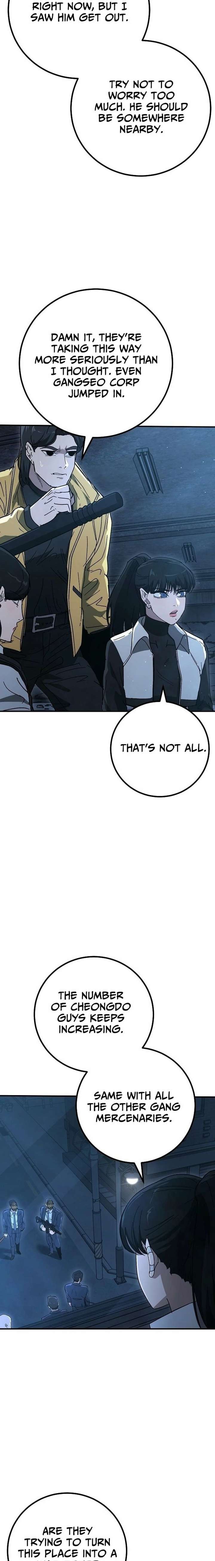 ch 33 14