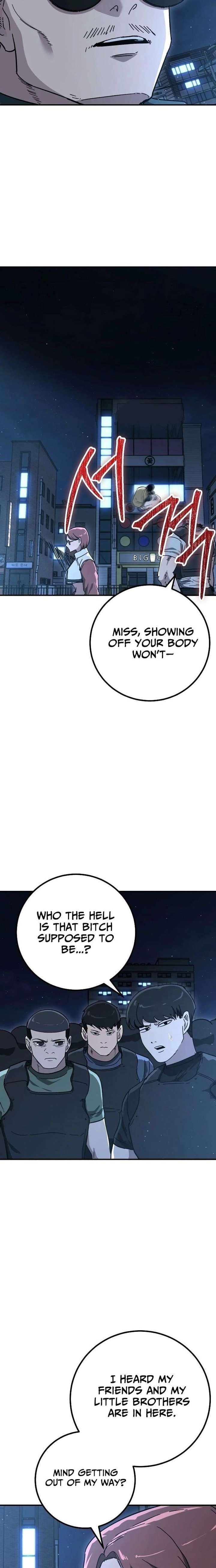 ch 33 20