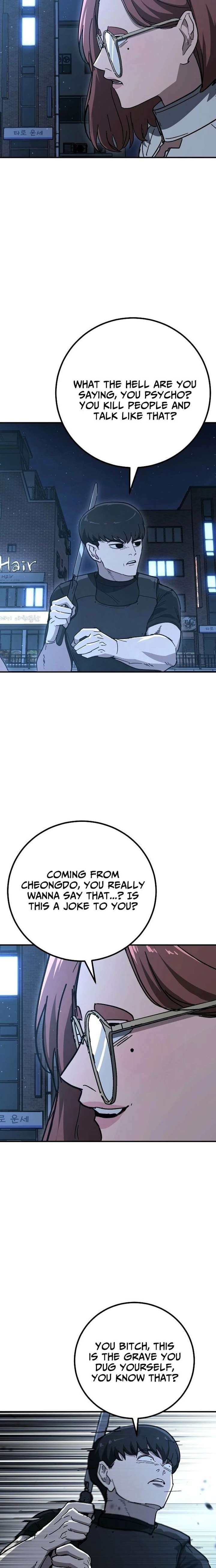 ch 33 21