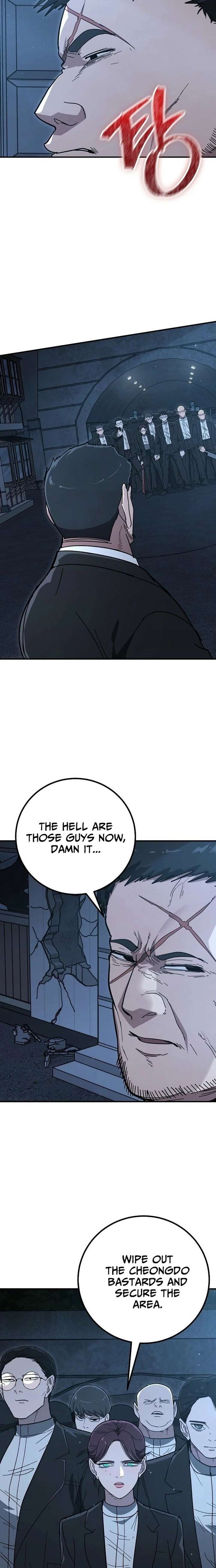 ch 33 9