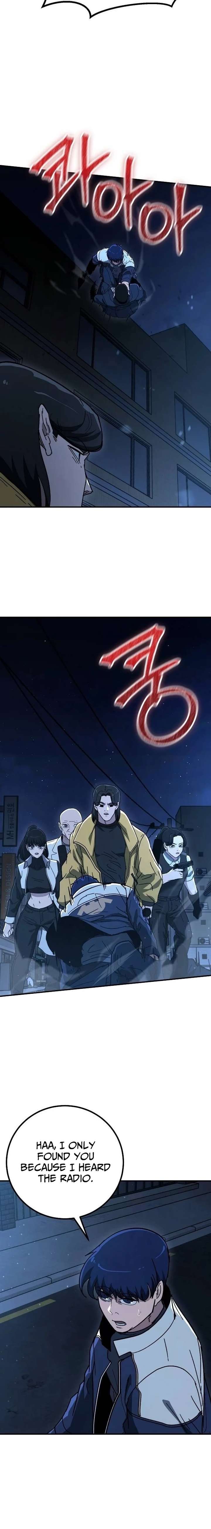 ch 34 10