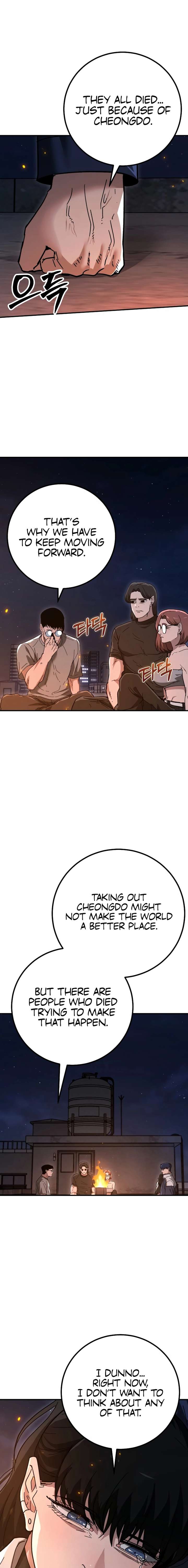 ch 35 15