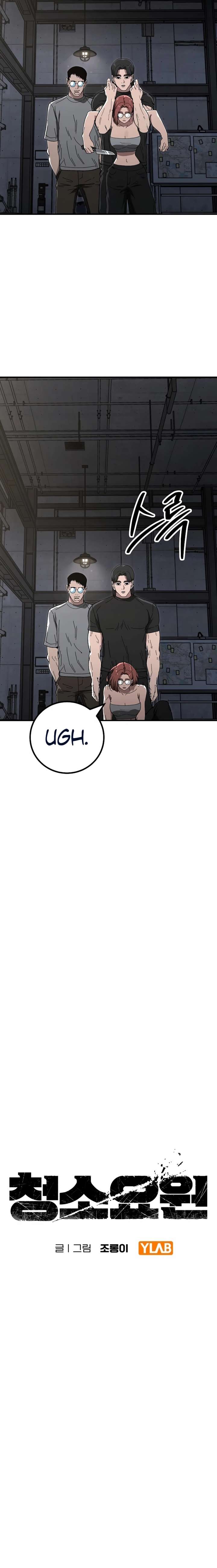 ch 37 5