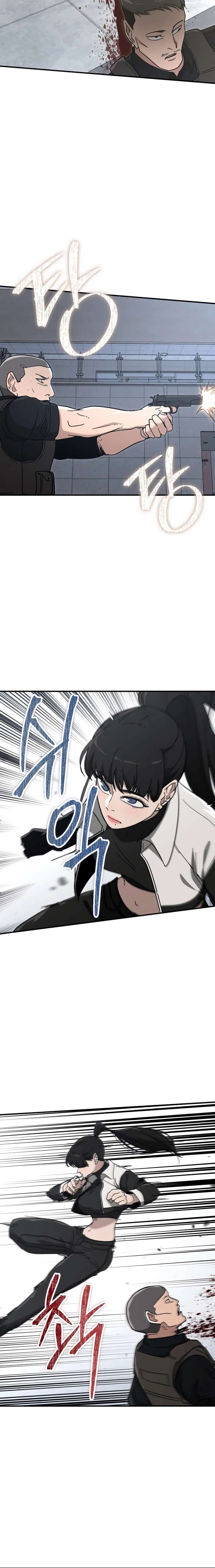 ch 38 12
