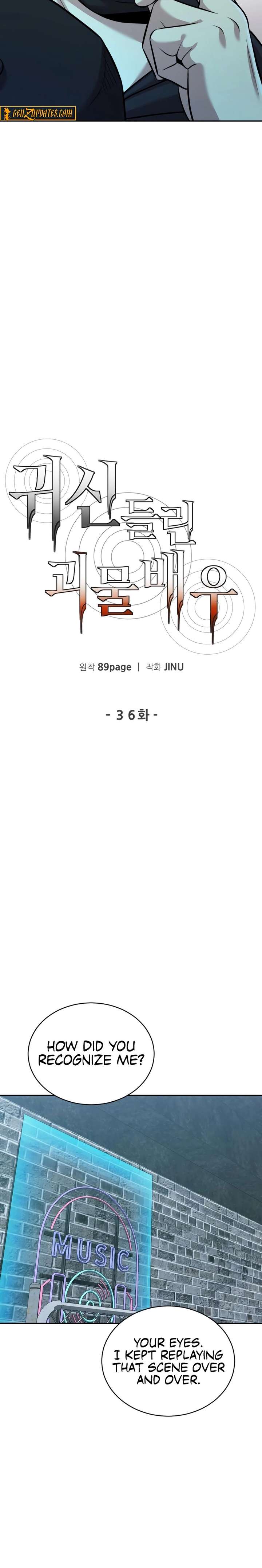 ch 36 10