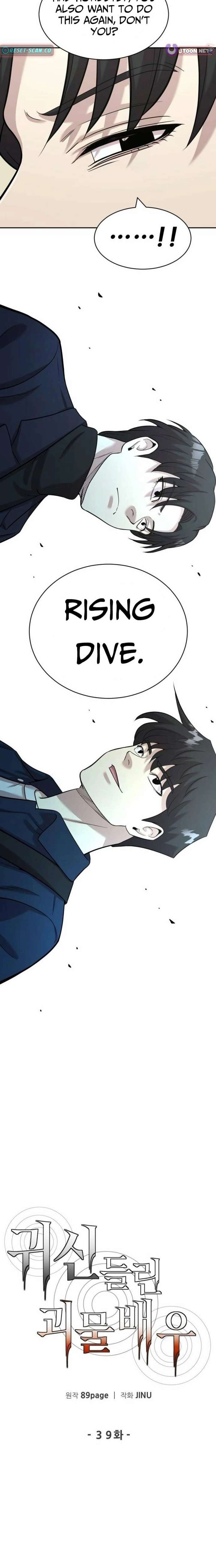 ch 39 13