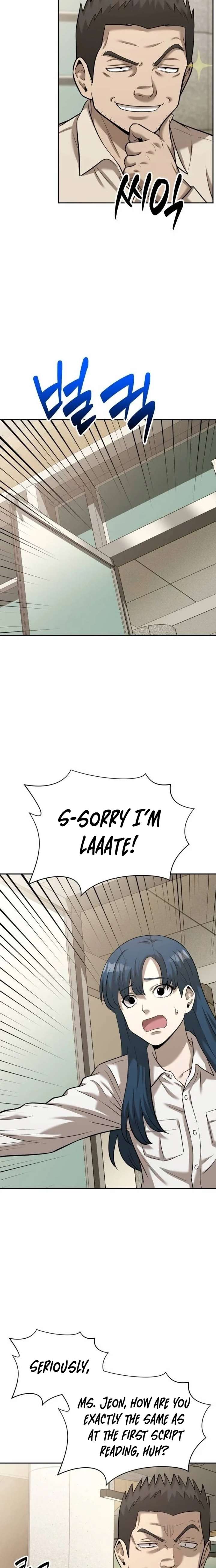 ch 40 14