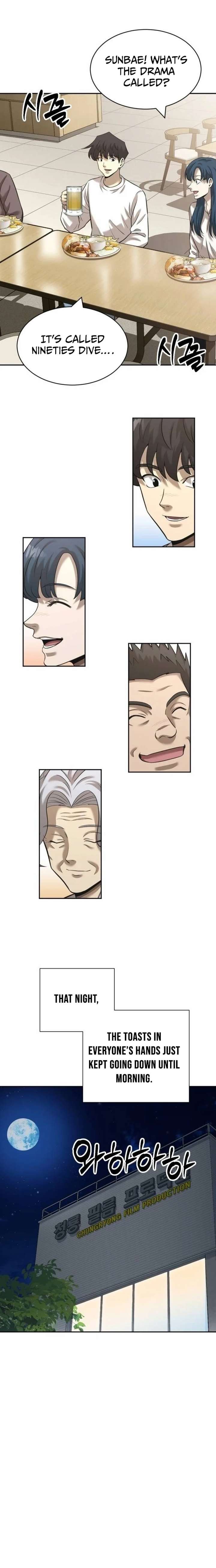 ch 40 20