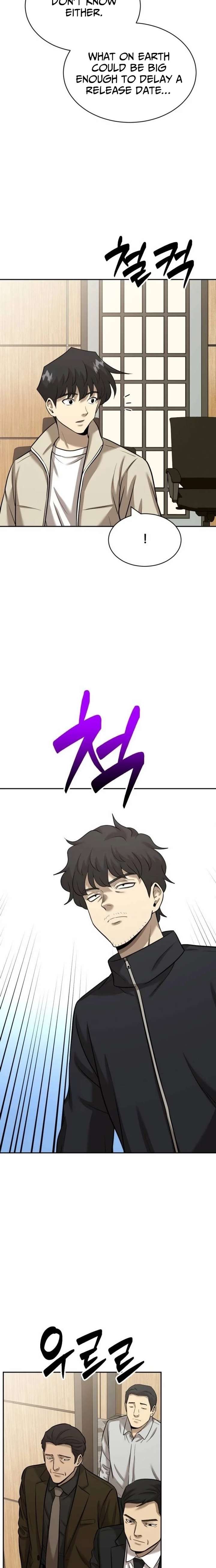 ch 40 6