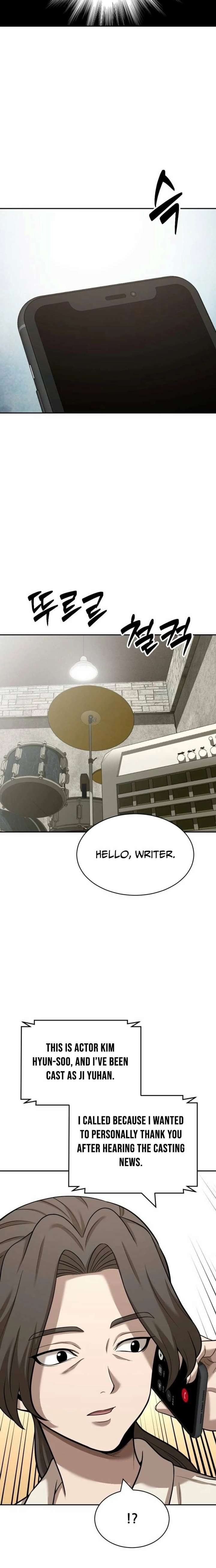 ch 41 2