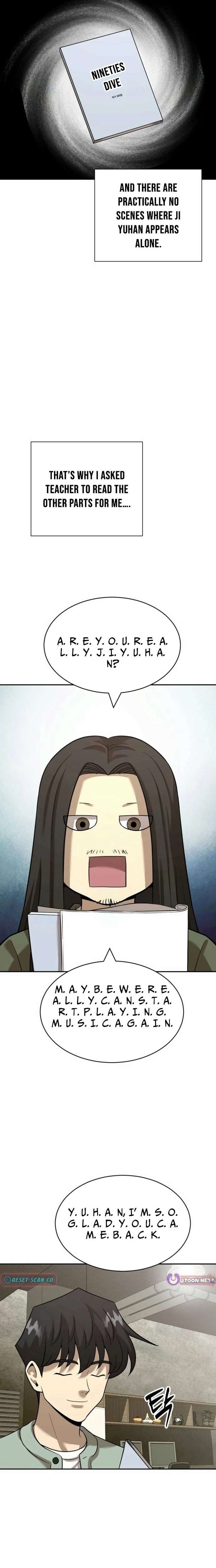 ch 41 23