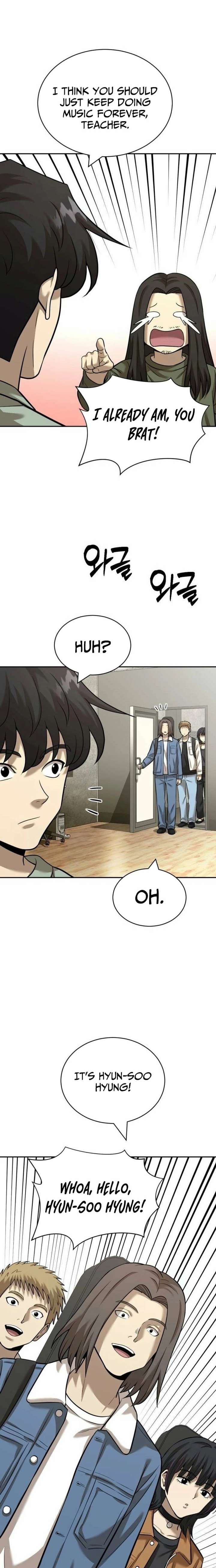 ch 41 24