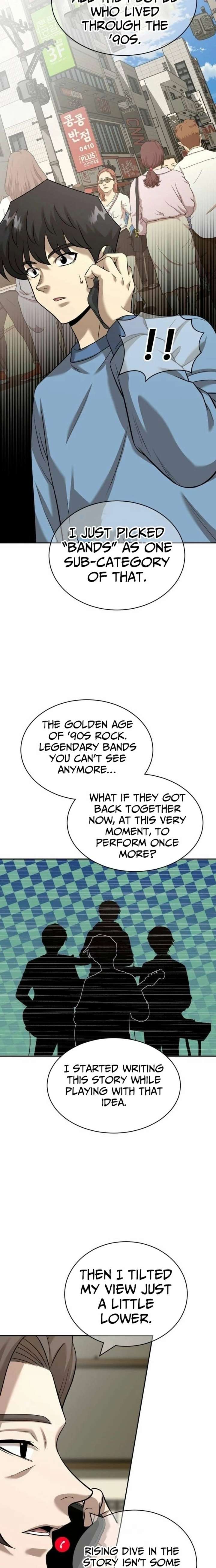 ch 41 7