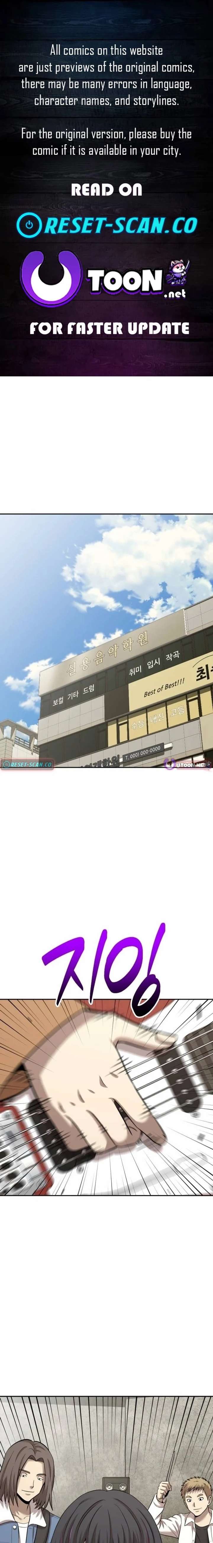 ch 42 1