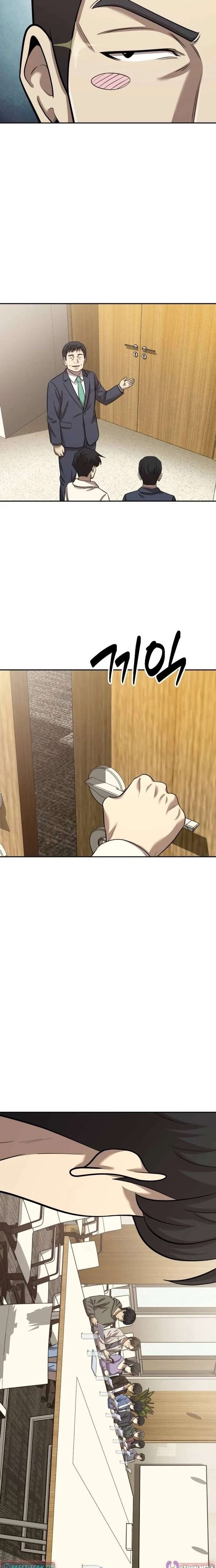 ch 42 15