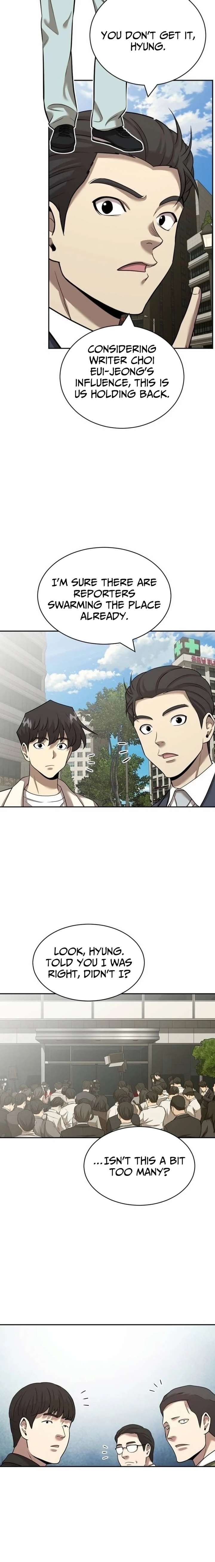 ch 42 7