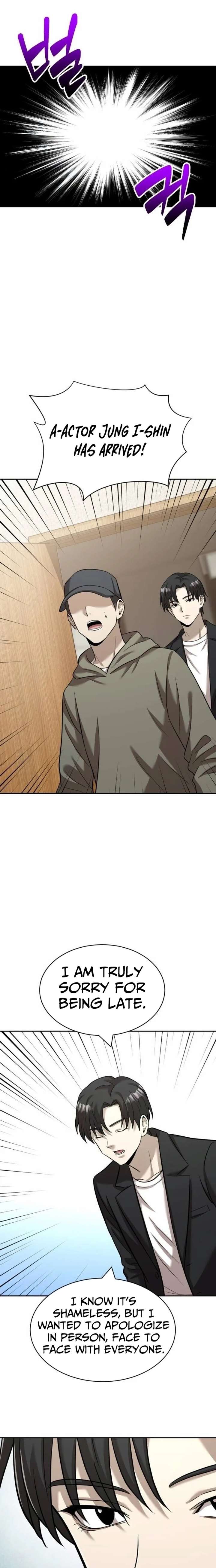 ch 43 24
