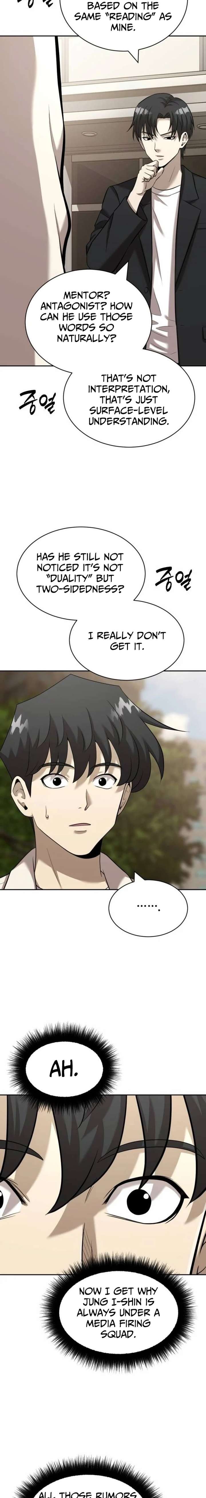 ch 44 10