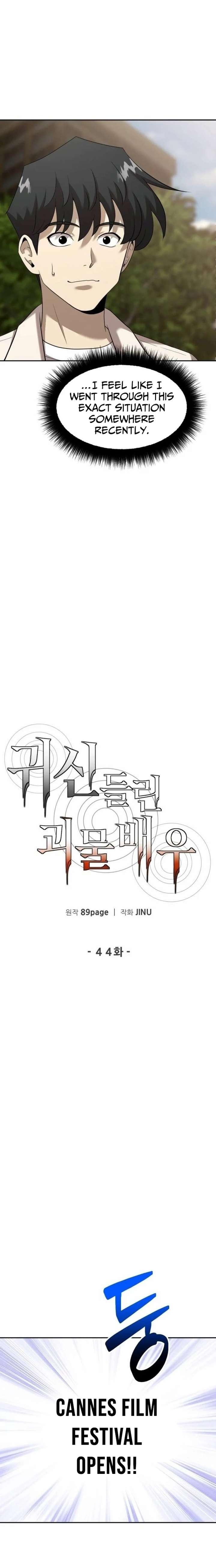 ch 44 13