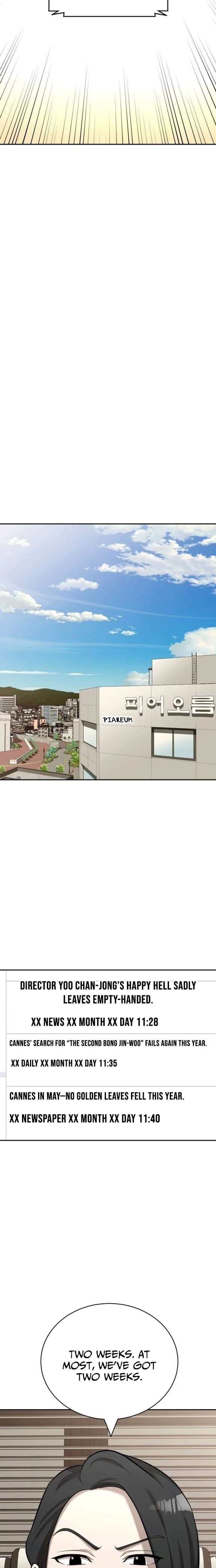ch 44 15